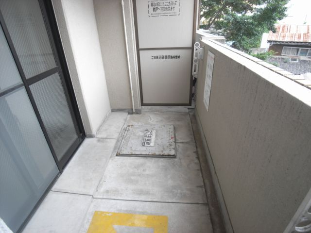 内観8