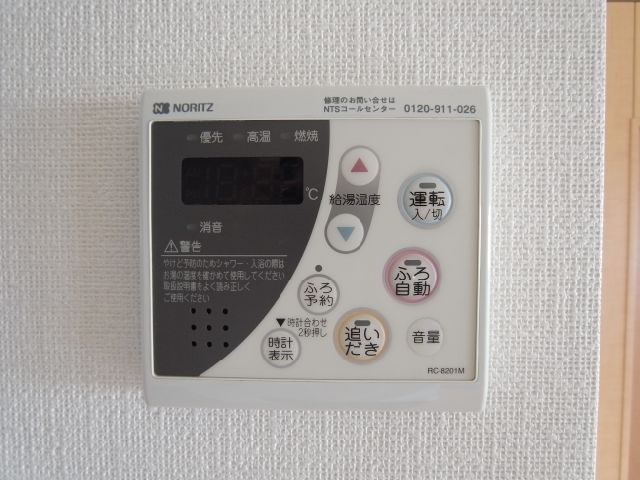 内観17