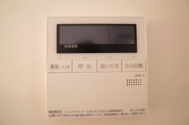 内観15