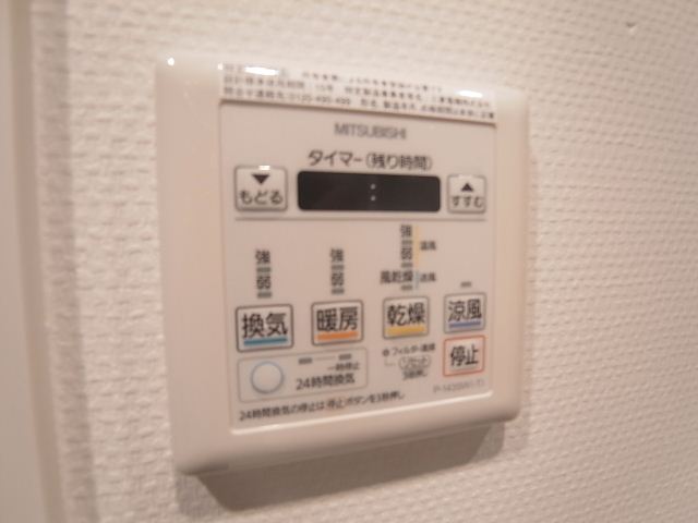 内観15
