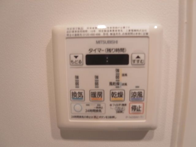 内観12