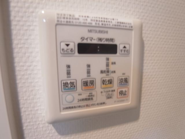 内観11