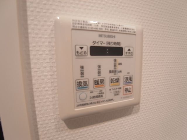 内観13