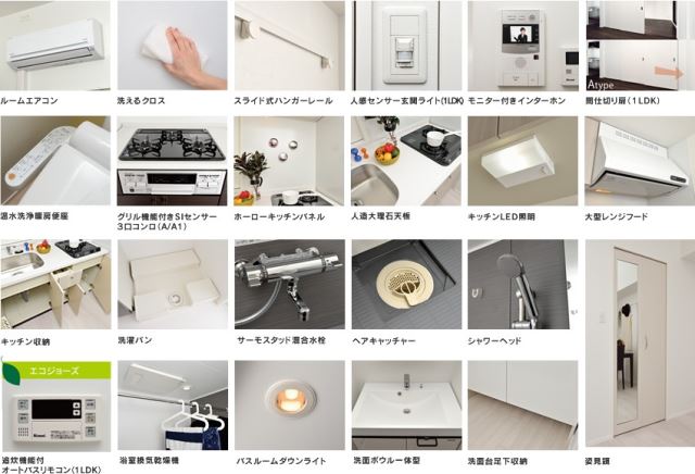 内観12