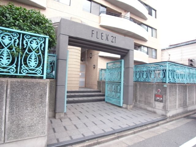内観12
