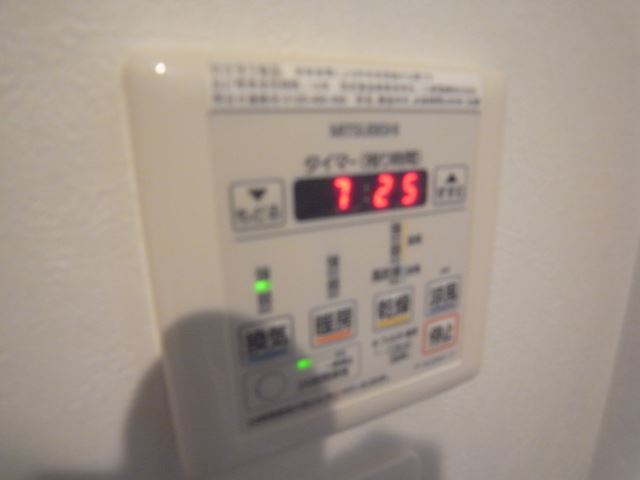 内観10