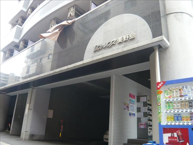 内観10