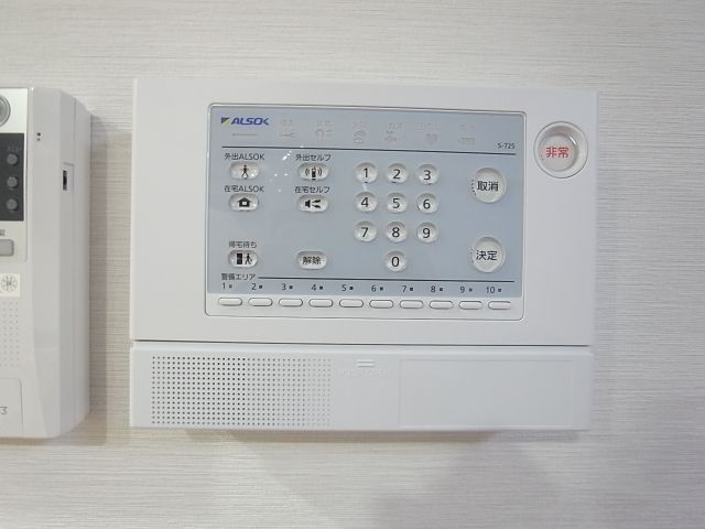 内観9