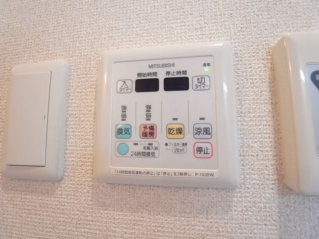 内観10