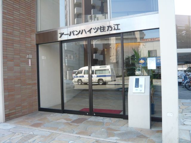 内観10