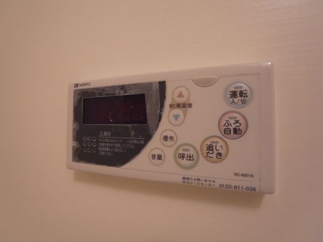内観17