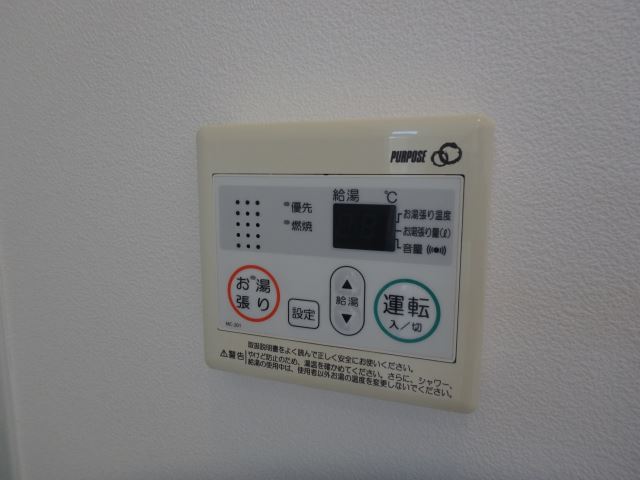 内観11