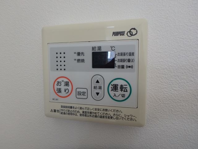 内観11