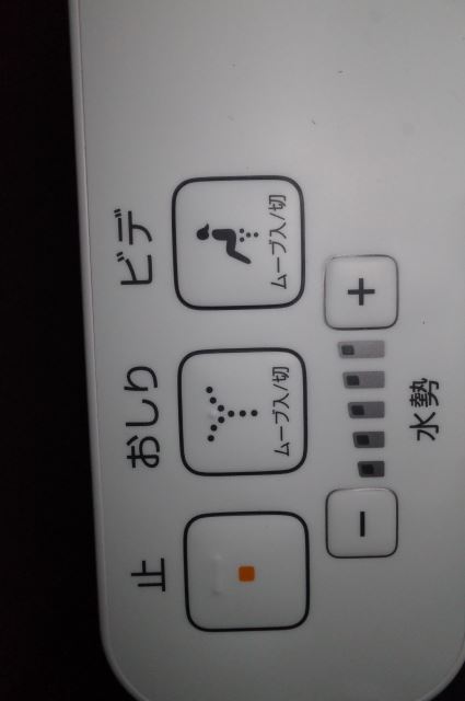 内観16