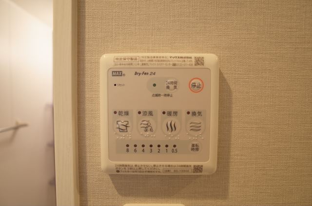 内観16