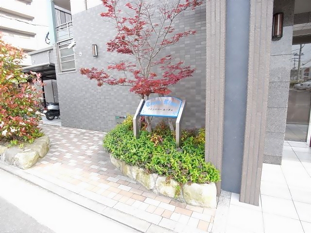 内観11