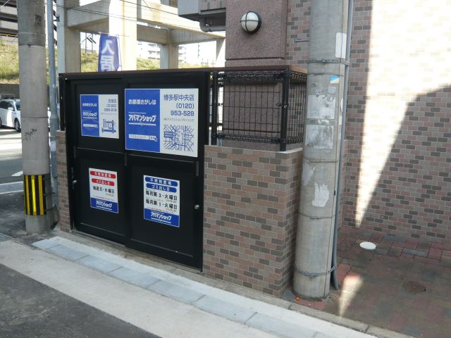 内観19