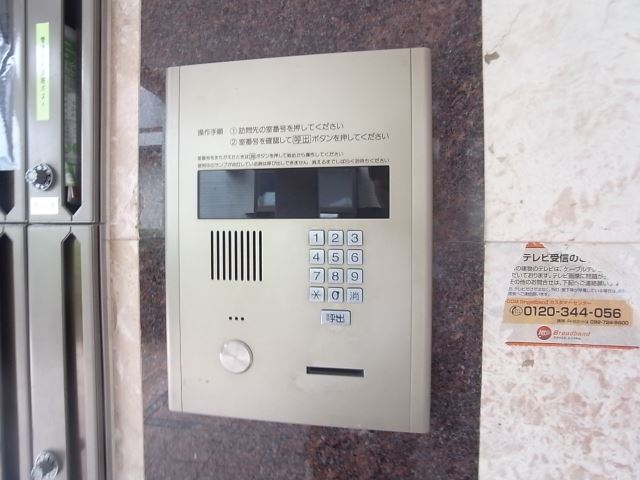 内観20