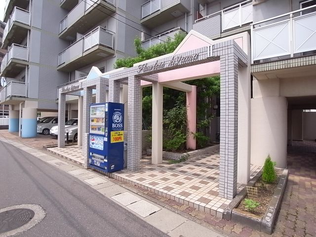 内観12