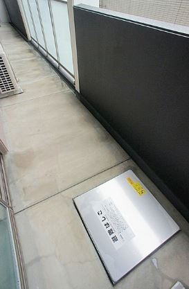 内観8