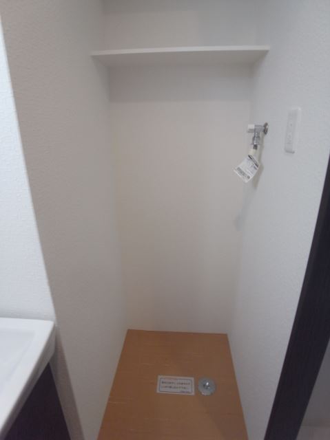 内観20