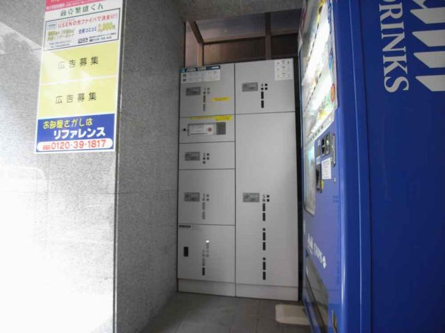 内観14