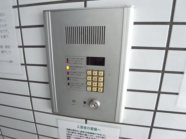 内観10