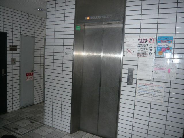 内観11