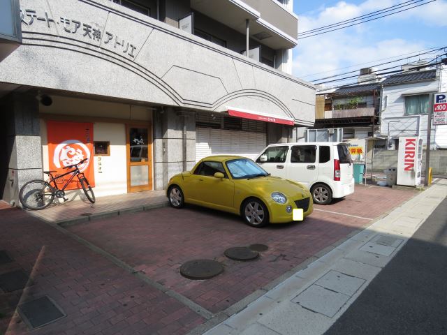 内観18