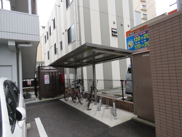 内観15