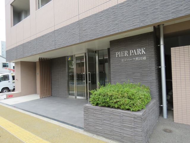 内観20