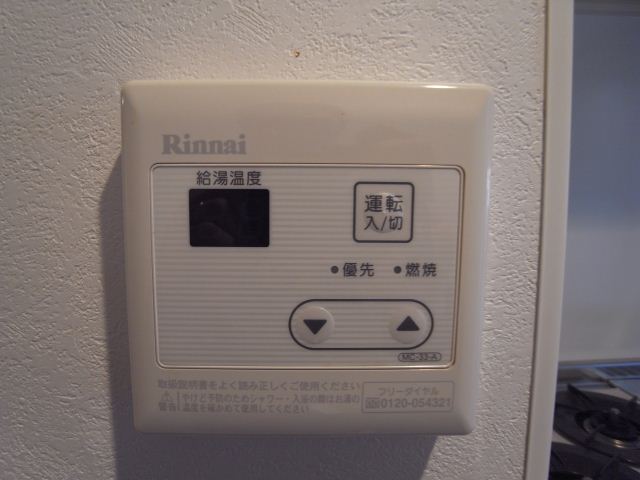 内観15