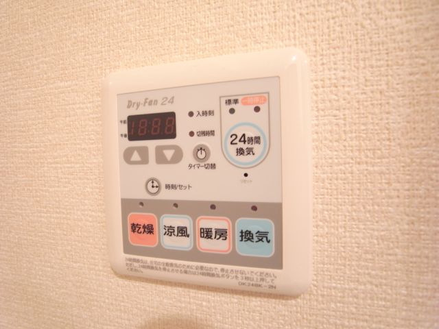 内観12