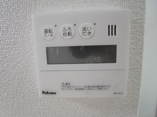 内観13