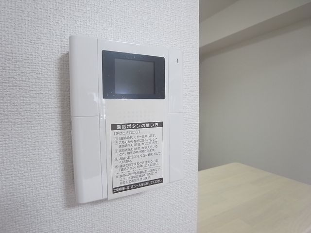 内観17