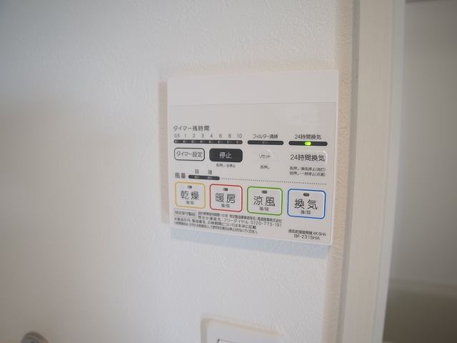 内観11