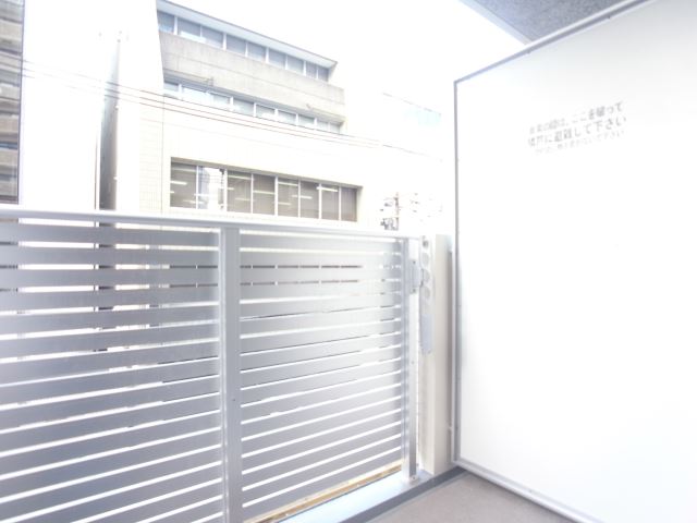 内観6