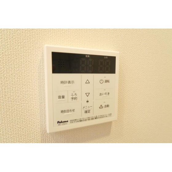 内観11