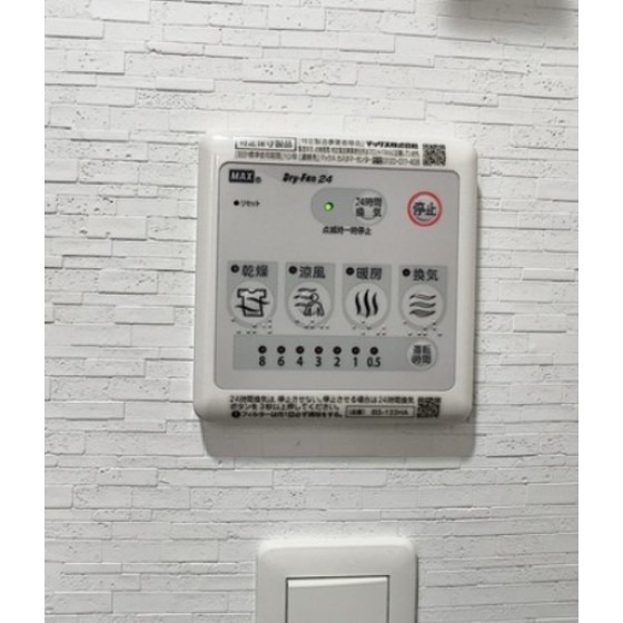内観10