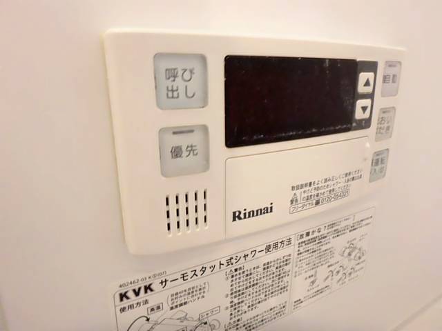 内観15
