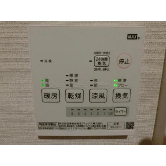 内観10