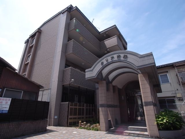 �������{���@�g�ˉw�i�k��9���j