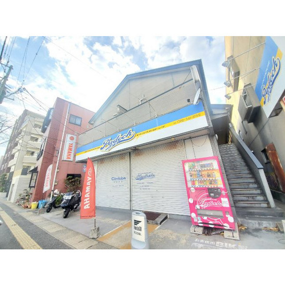 ���S�V�_�喴�c���@�勴�w�i�k��20���j