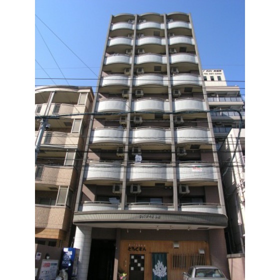 �������{���@�앟���w�i�k��9���j