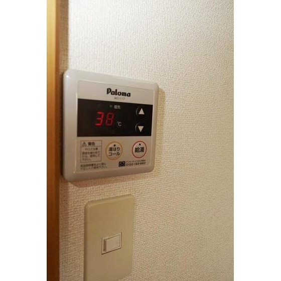 内観13