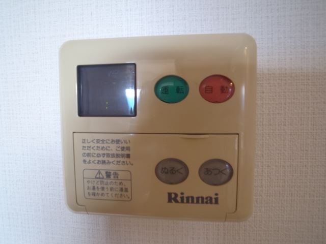 内観13