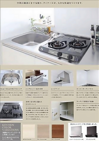 内観3