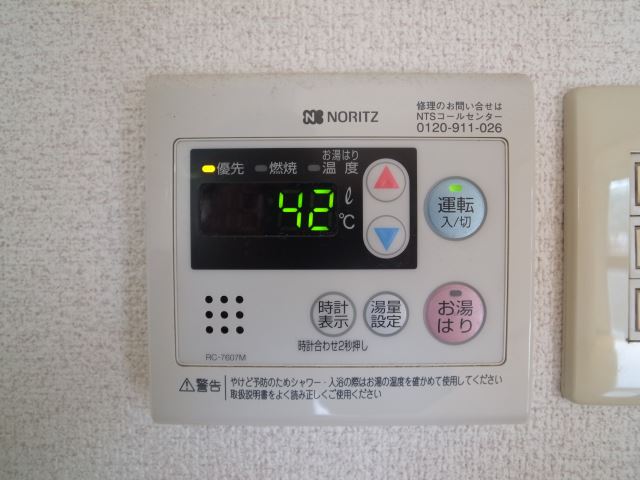 ����17