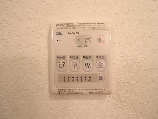 内観15