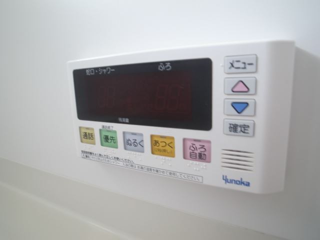内観11